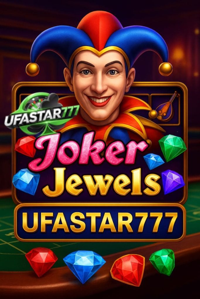 สล็อต Joker Jewels
